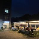 펜션 다알리아 이미지