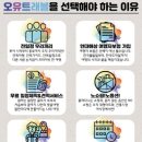 황제카써비스 | 푸꾸옥 자유여행, 애 둘 데리고 '극기훈련' 대신 '황제 휴양' 하고 온 썰 (feat. 오유트래블 설계)