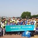 LX 한국국토정보공사 안성지사 이미지