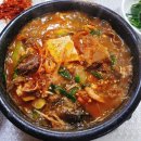 자인이화식육식당 이미지