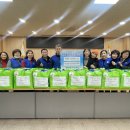 양정1동 주민센터 이미지