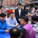 공해 경로당 이미지