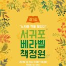 무명정원 네이버블로그