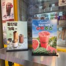 빽다방부산 - 금정구 부곡로 130 | 자갈치시장 가성비 카페, 빽다방 자갈치시장점 내돈내산 후기