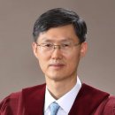 문형배 재판관 헌법재판소장 권한대행 퇴임사-재판관 구성 헌법연구관, 교수에게도 문을 열어줘야 이미지