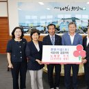 한민경로당 이미지