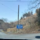 황토펜션 | 김천 여행 기록 – 김천한옥황토펜션 숙박 후기