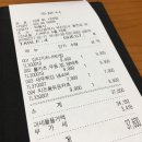 자연별곡엔씨서면점 이미지