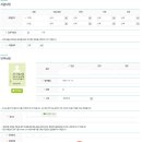 마이다스글로벌 이미지