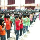 오카리나 (연주자) 이미지