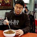 본 당구장 이미지