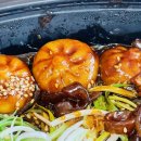 요달의 찜닭 네이버블로그