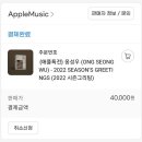 후하