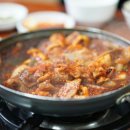 큰손식당 이미지