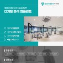 안성자연치과의원 이미지