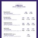 네일글로리 이미지