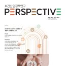 중앙나라요양병원 집단급식소 | 초고령 사회, 노인 의료·요양·돌봄 등 &#39;통합과 연계&#39;를 위한 준비