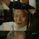 뿌리깊은나무 이미지