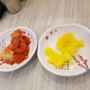 김밥나라(세종점) 네이버블로그