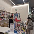 다원약국 이미지