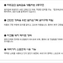 메디앤샵