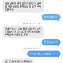 신흥북로 | 평택웨딩스냅 영월필름 후기, 감성웨딩스냅 찾는다면 추천! 리마인드웨딩촬영 후기