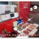 글로벌나래유치원 | 인천 남동구 논현동 글로벌 나래유치원 단체배달 후기~~