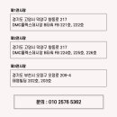 청우메디