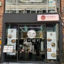 카이테키 이미지