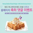 그루나루 이미지