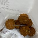 신세계제과 이미지