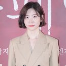 뉴페이스 이미지