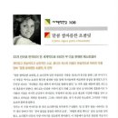 둘만농장 이미지