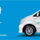 문화가 있는 날 ''오페라 마술피리'' 이미지