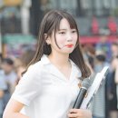 주은