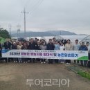 (주)서울외국인근로자지원센터 이미지