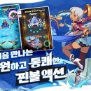 뽑기월드 이미지