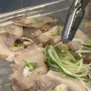 골목집식당 이미지