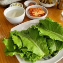 충북불고기