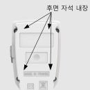 에스엔케이티 네이버블로그