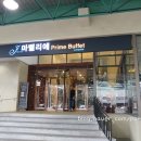 마벨리에 이미지