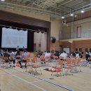 유가중학교 이미지