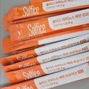 (주)이지솔루션 | 솔티스 라피노스 배변 프로젝트 묵직한 아랫배 고민 효과 후기 성분