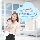 (주)로얄라이프 티스토리