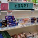 만물의료기기 이미지