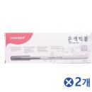 모나미문구 - 남구 봉선중앙로 3 | 모나미문구