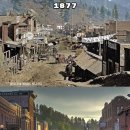 영국마을 이미지