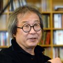 종합건축사사무소이로재