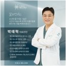 셀리앤의원 이미지
