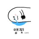 아나파신경과의원 이미지